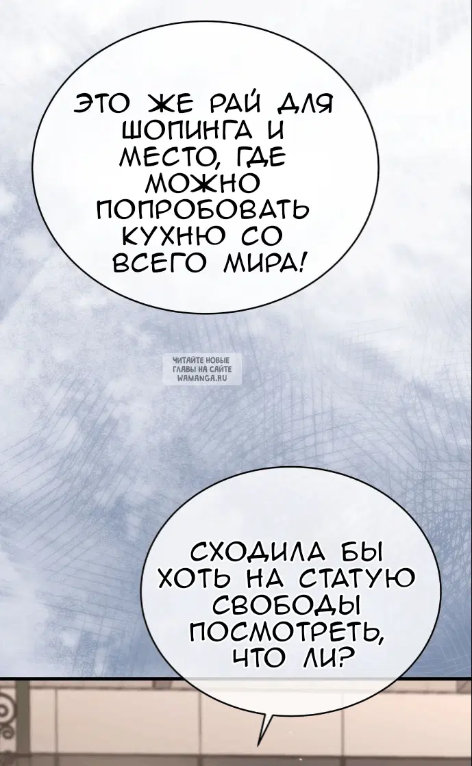 Page 63.000