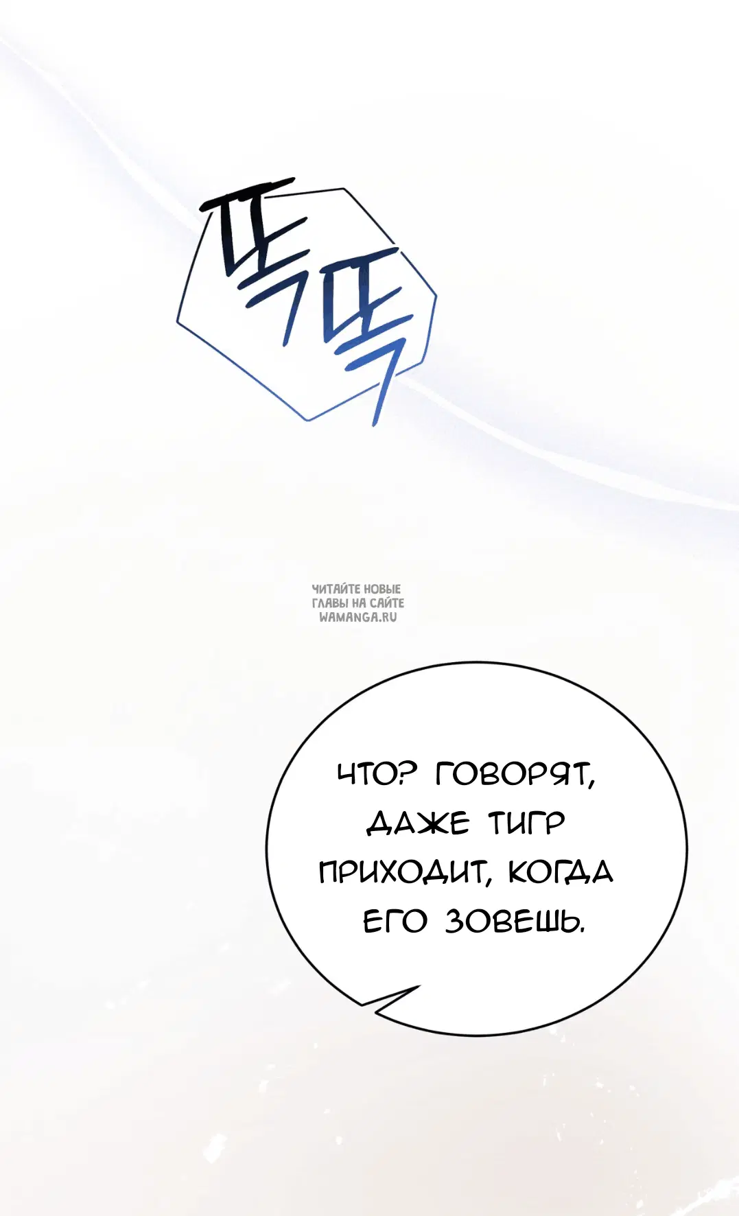 Page 63.000
