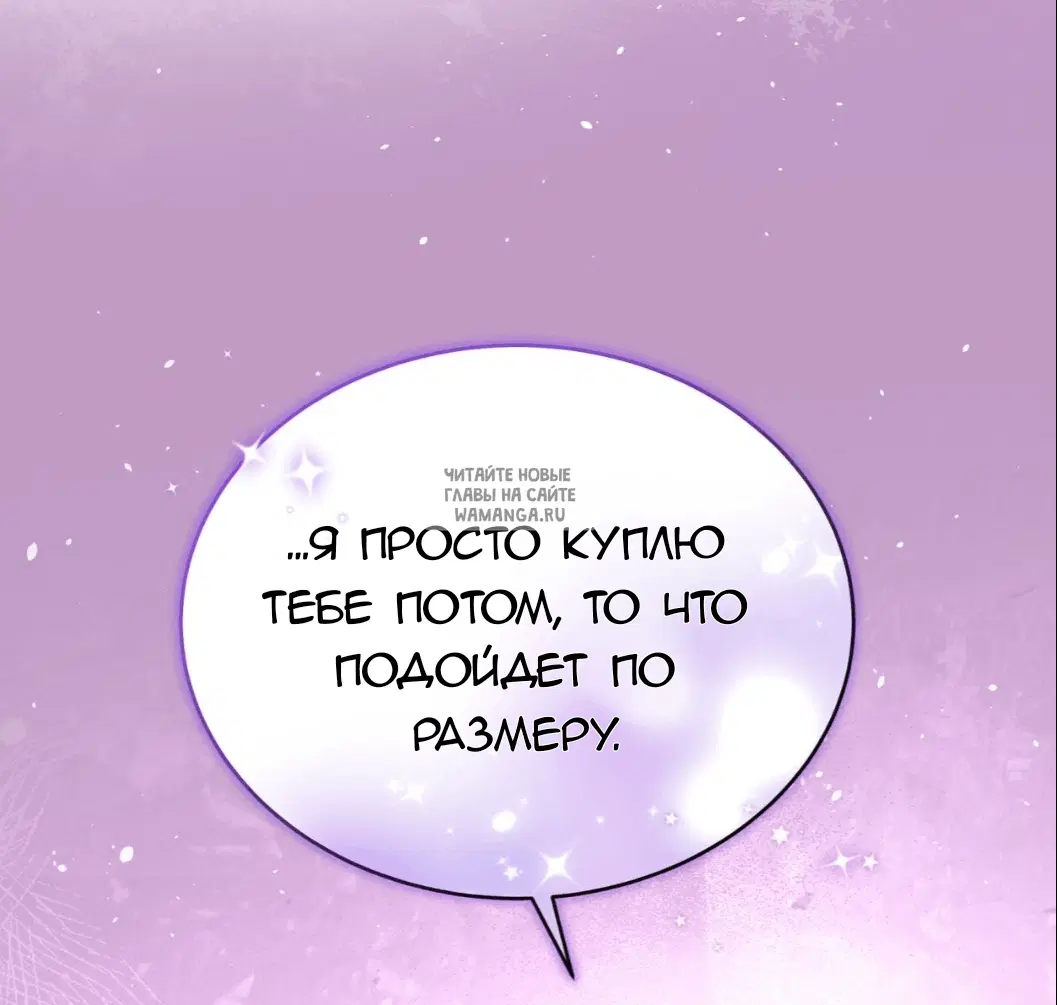 Page 63.000