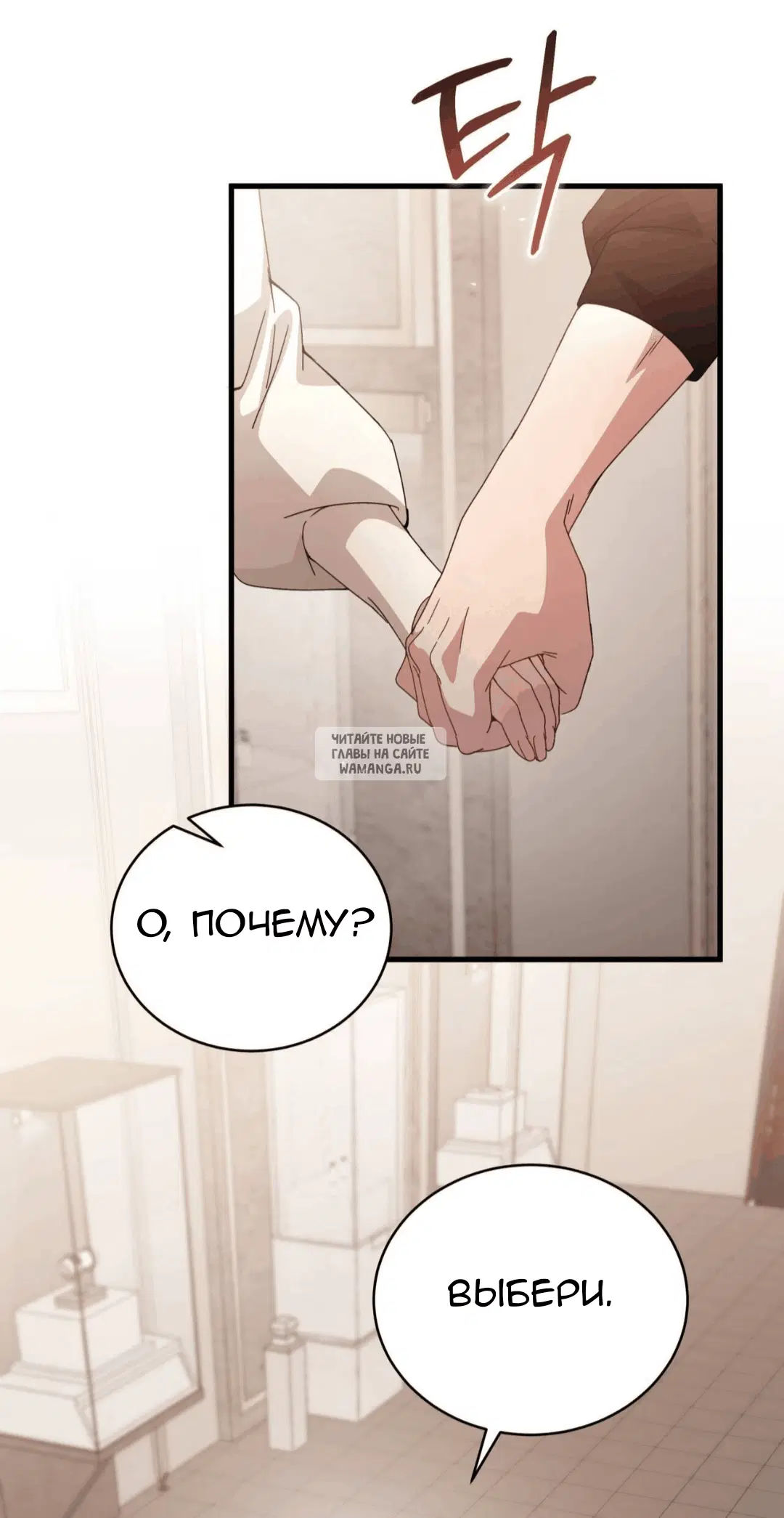 Page 63.000