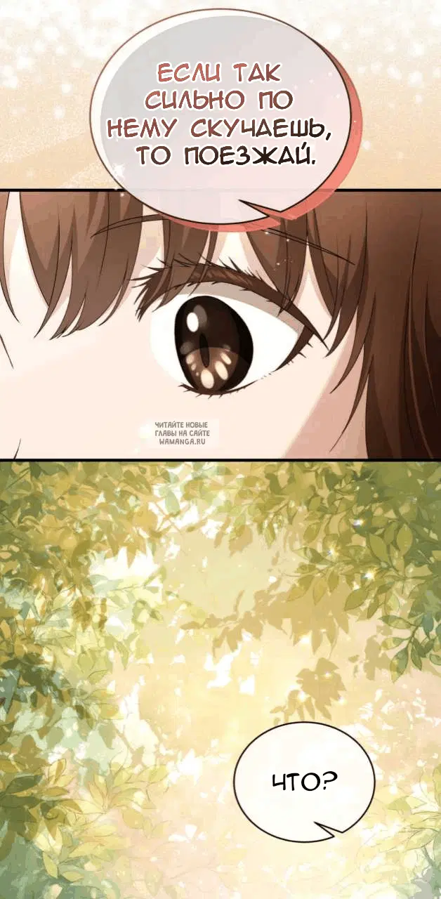 Page 63.000