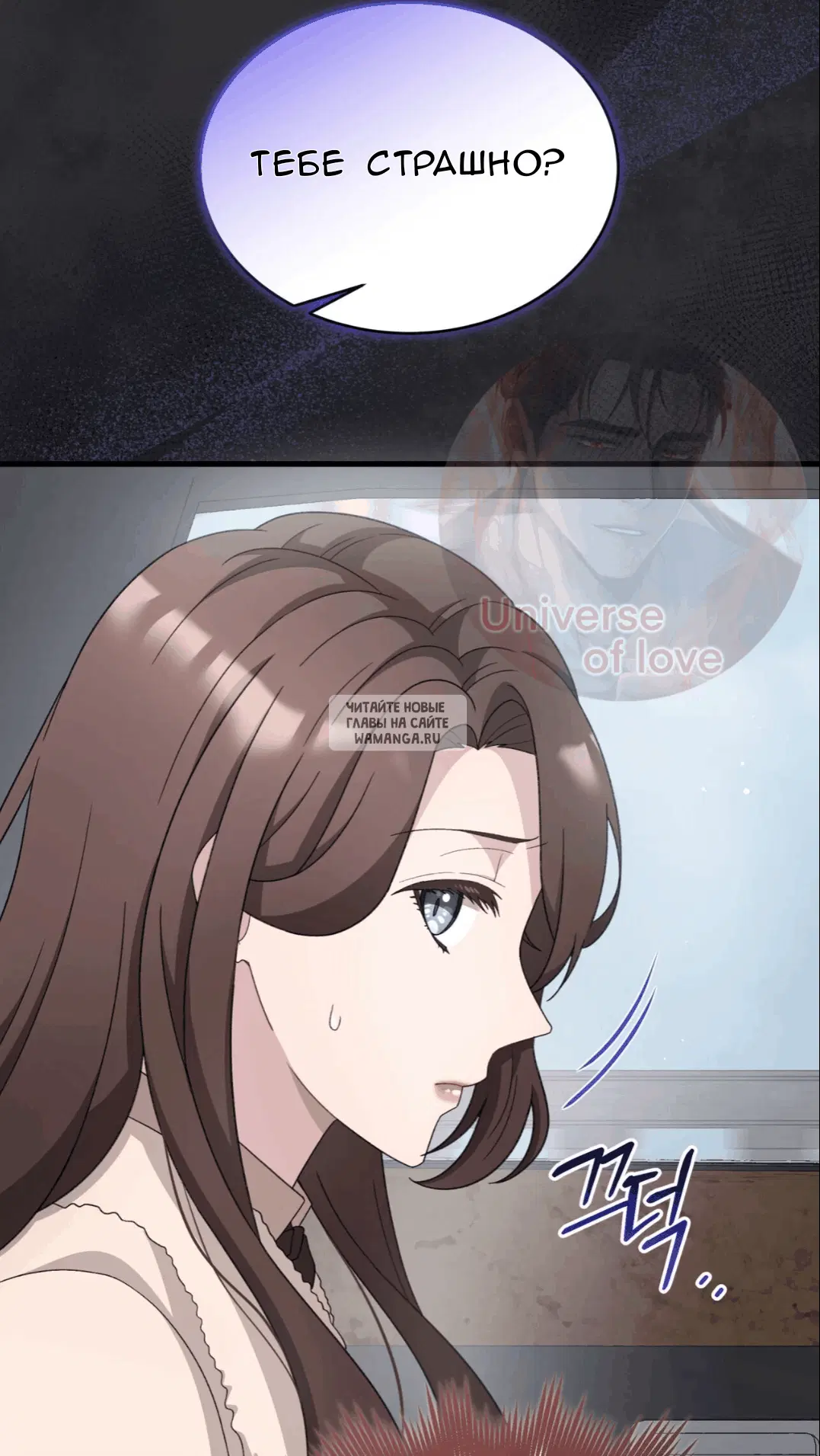 Page 74.000