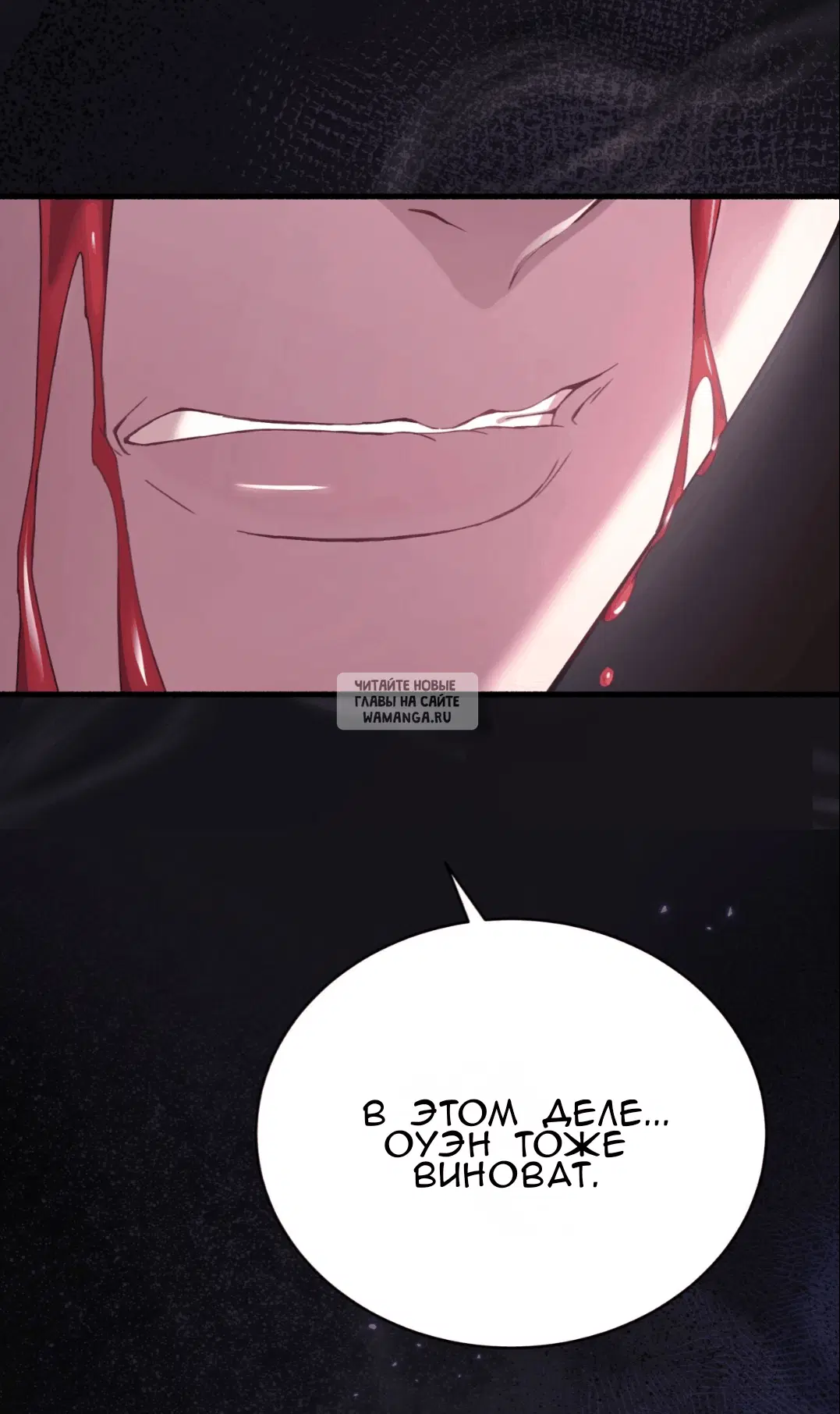 Page 74.000