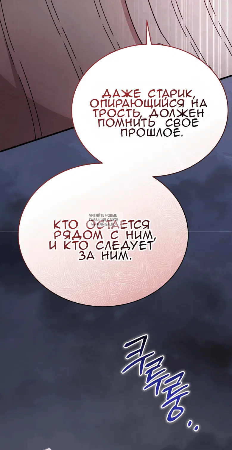 Page 74.000