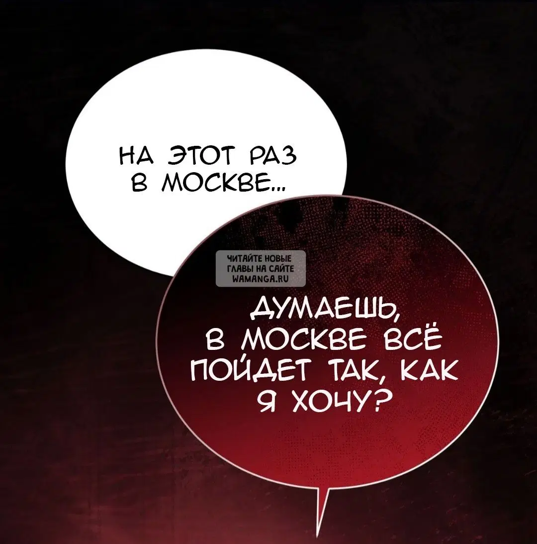 Page 74.000