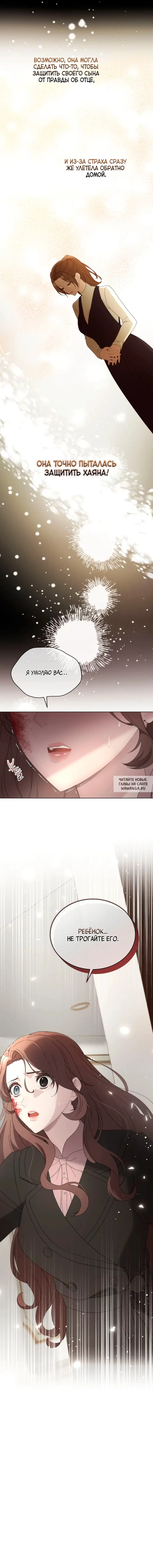 Page 75.000