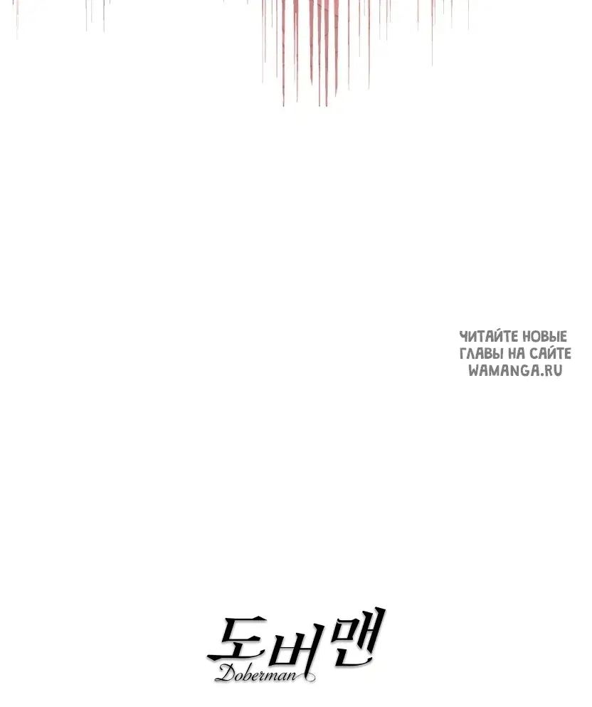Page 75.000