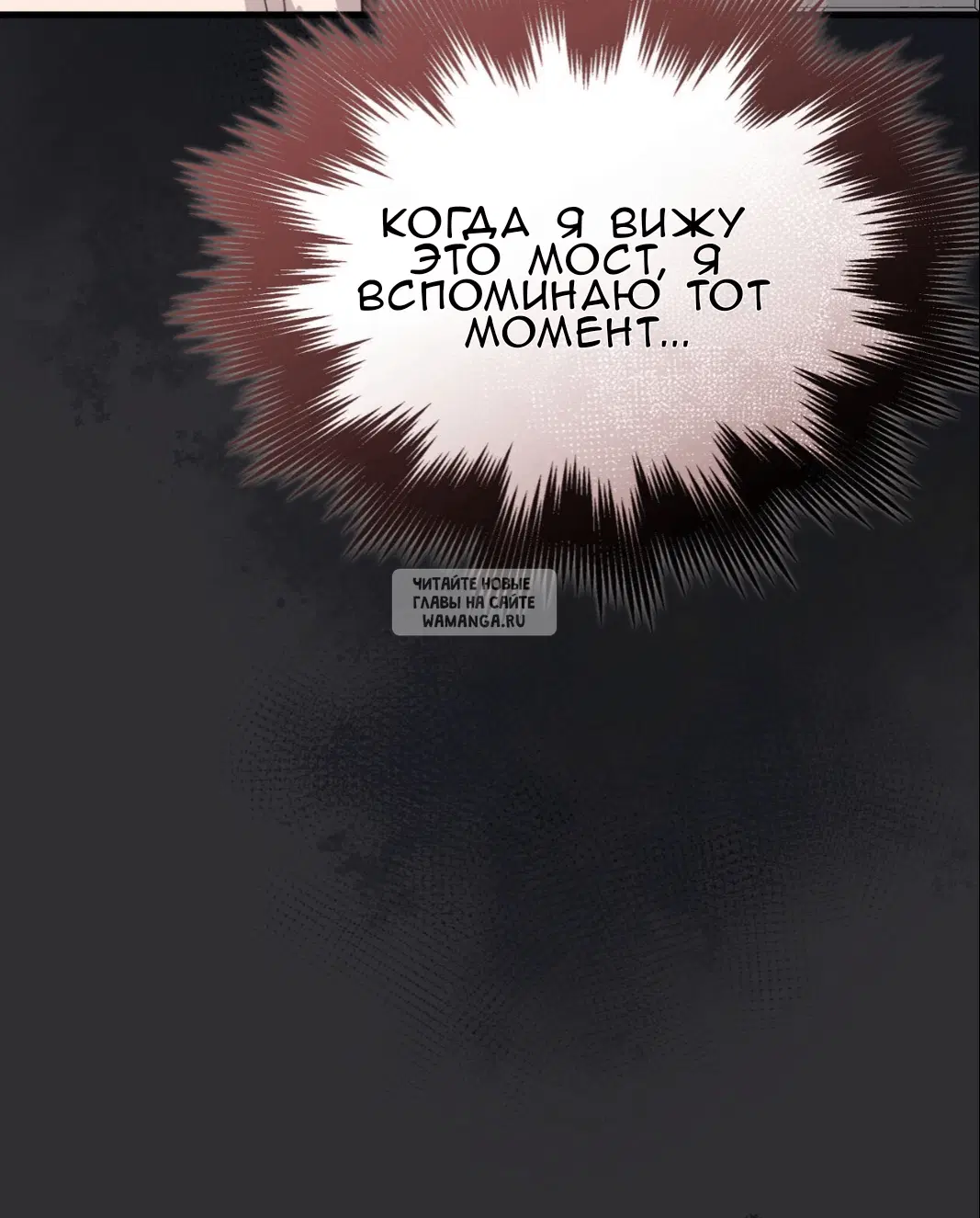 Page 75.000