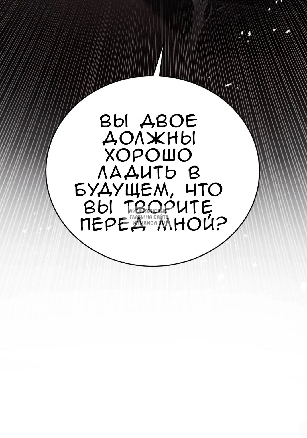 Page 75.000