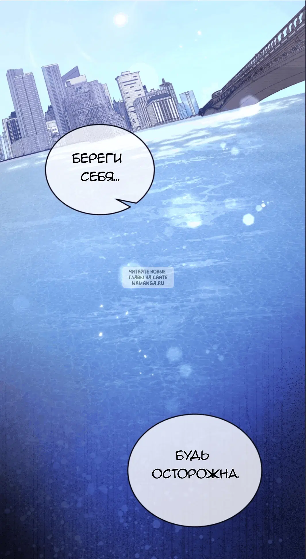 Page 75.000