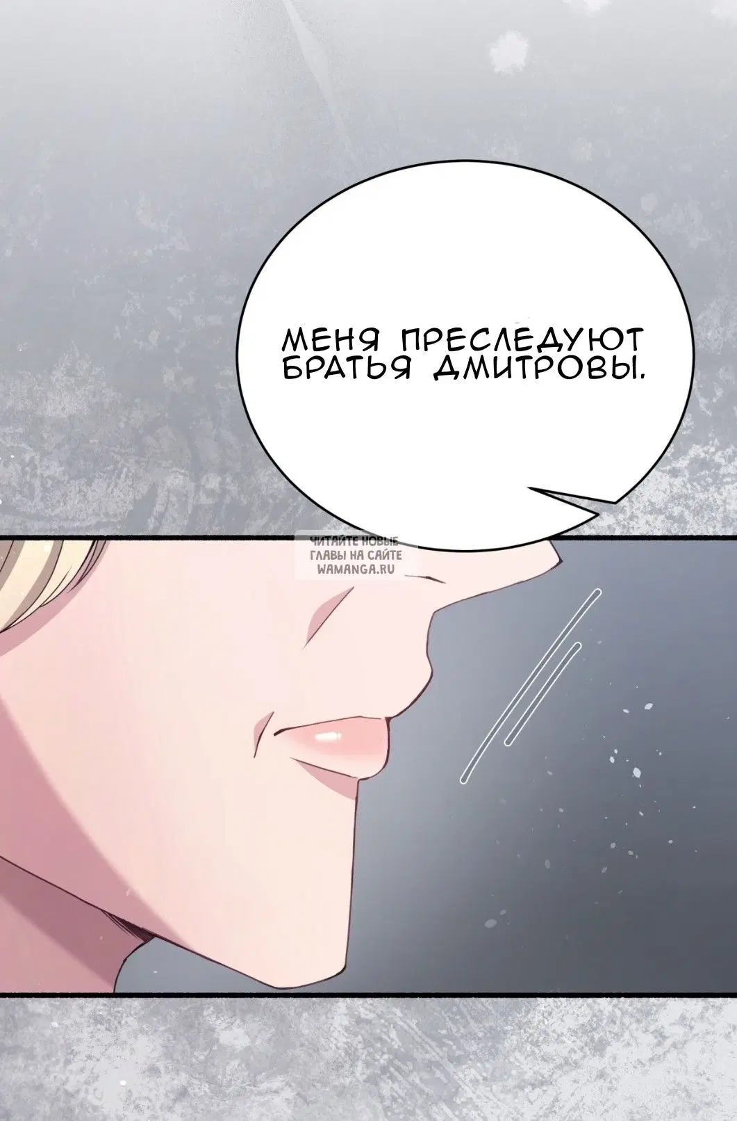 Page 75.000