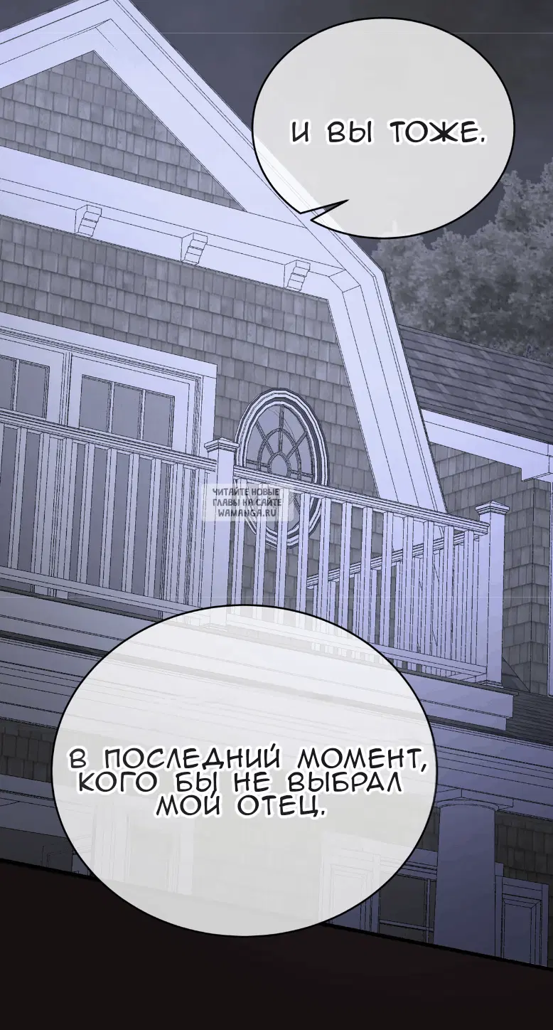Page 75.000