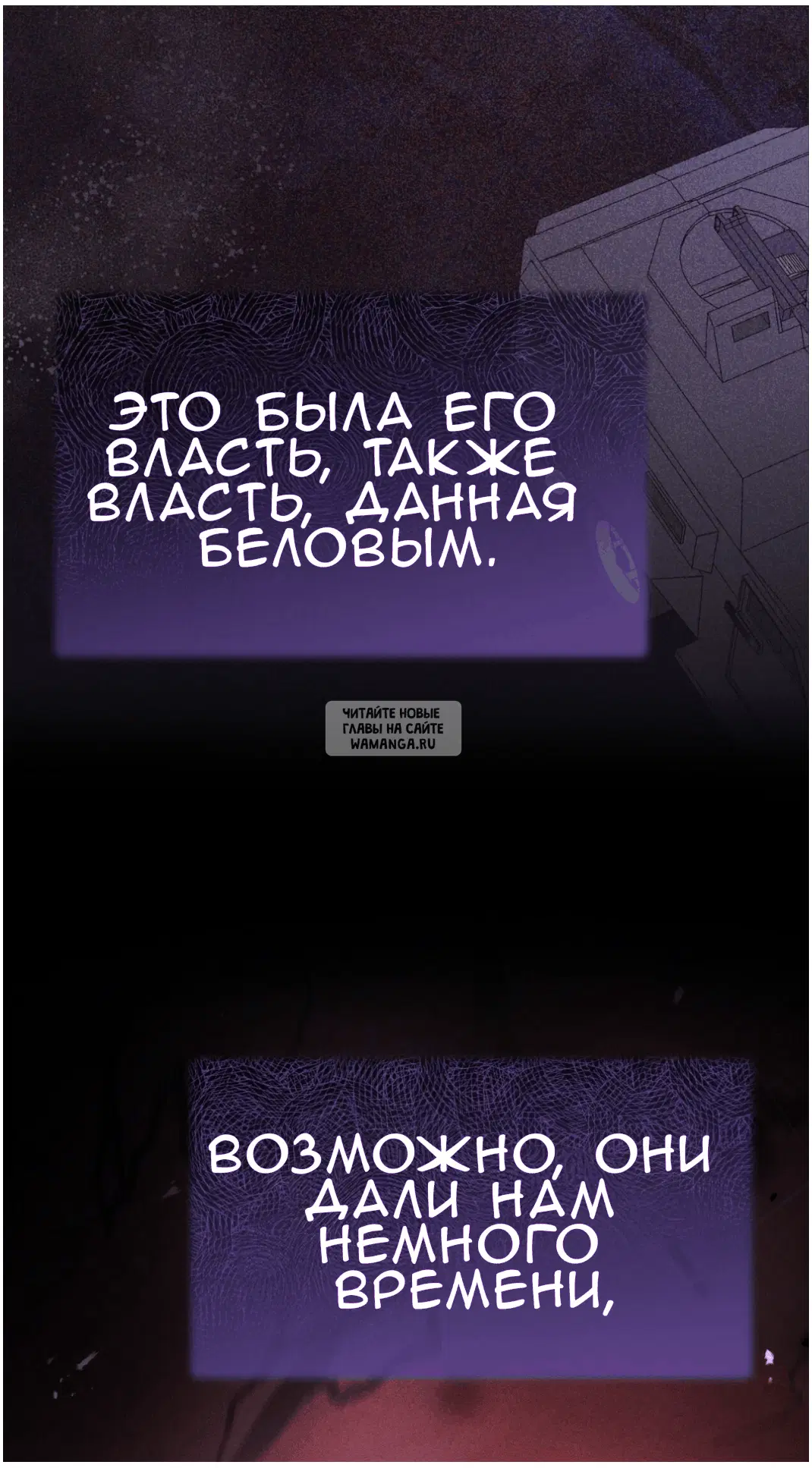 Page 75.000