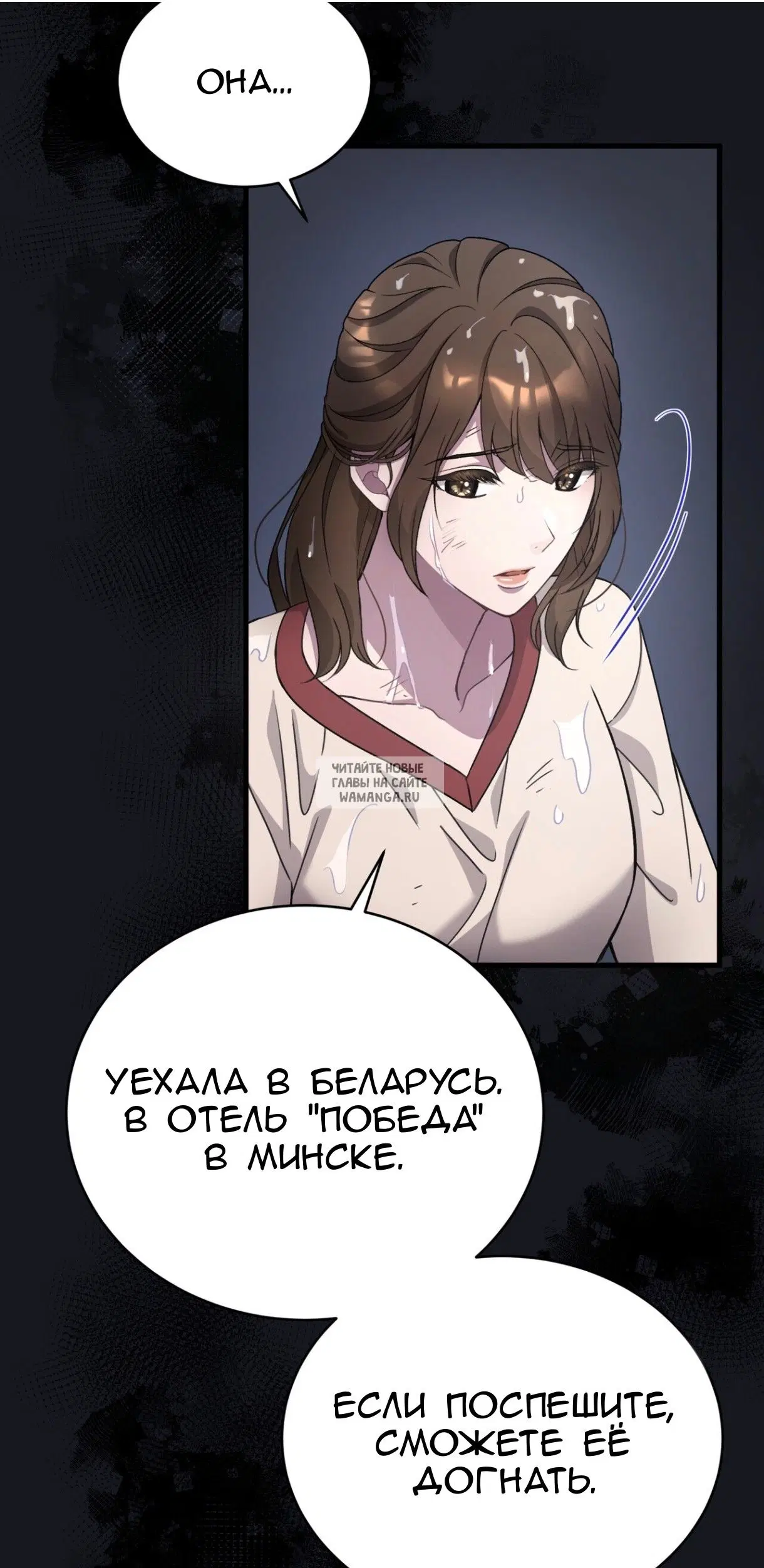 Page 75.000