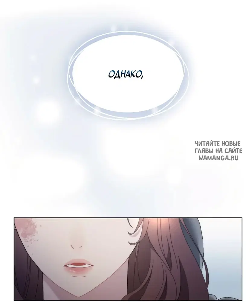 Page 76.000