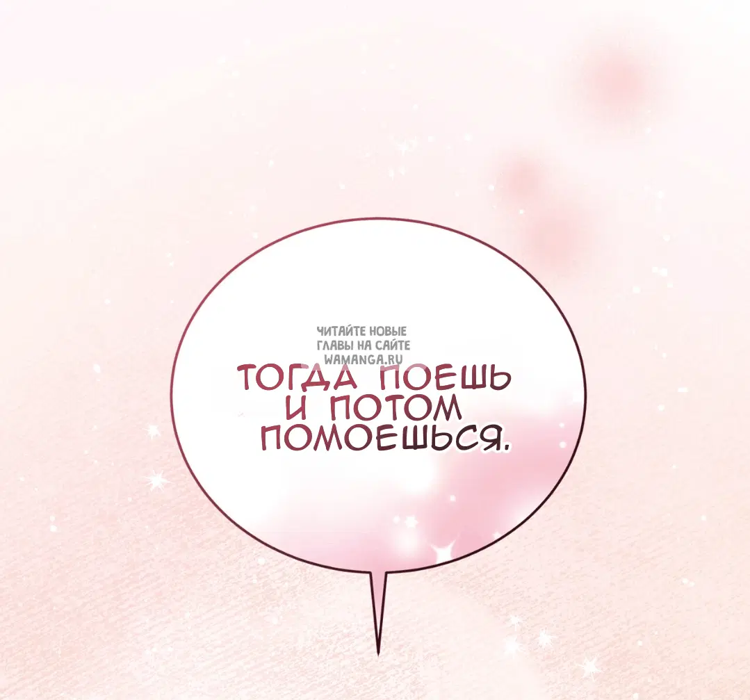 Page 76.000