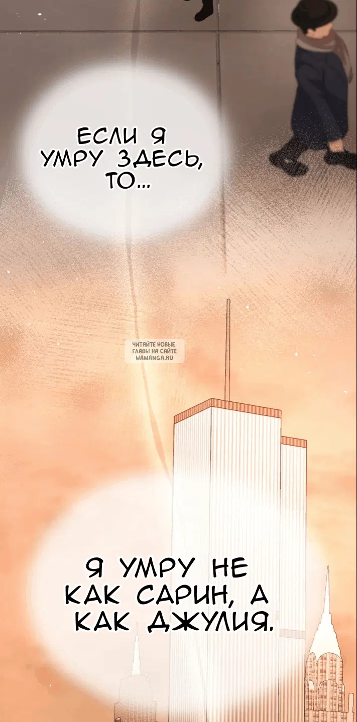 Page 76.000