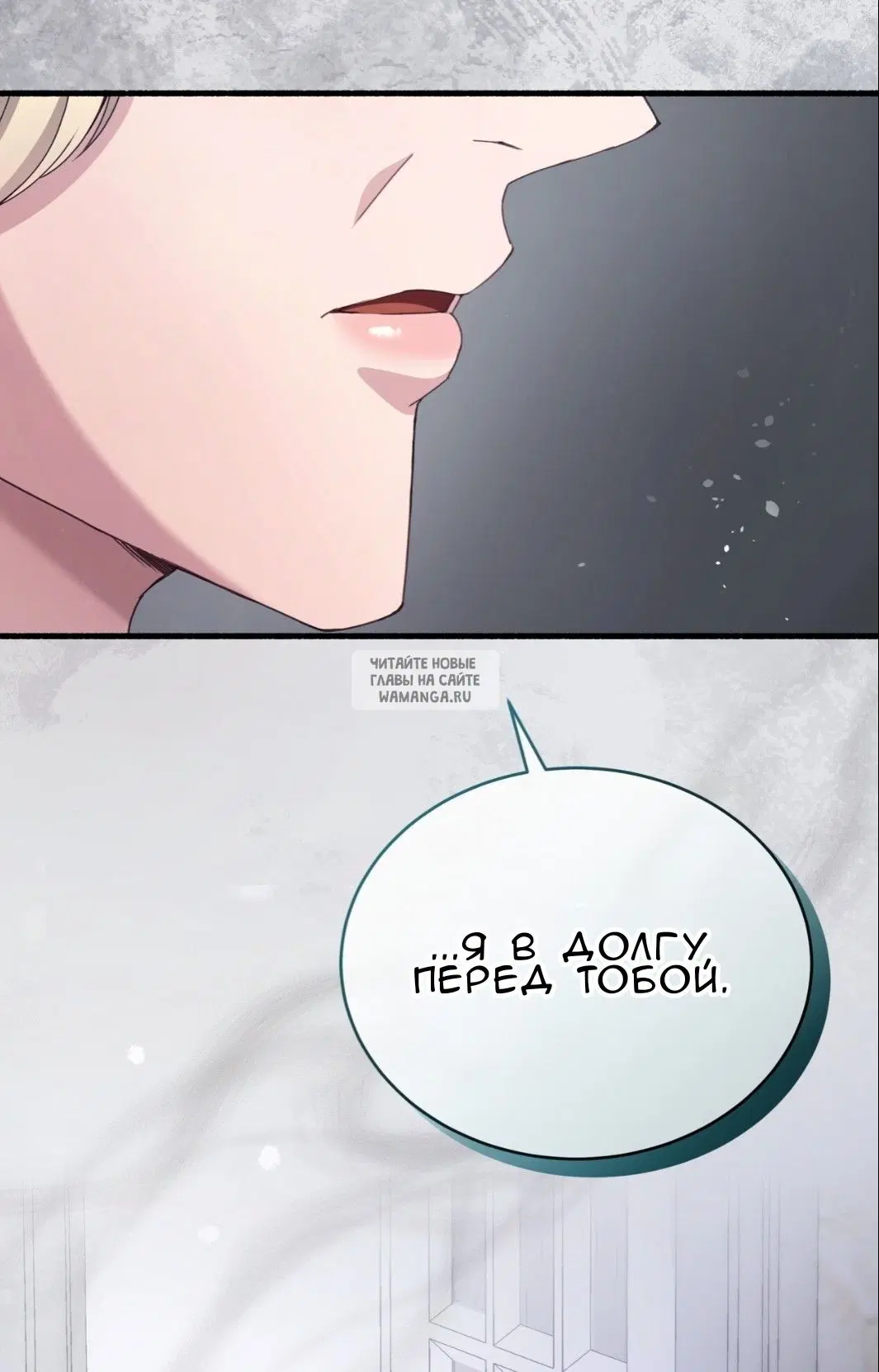 Page 76.000