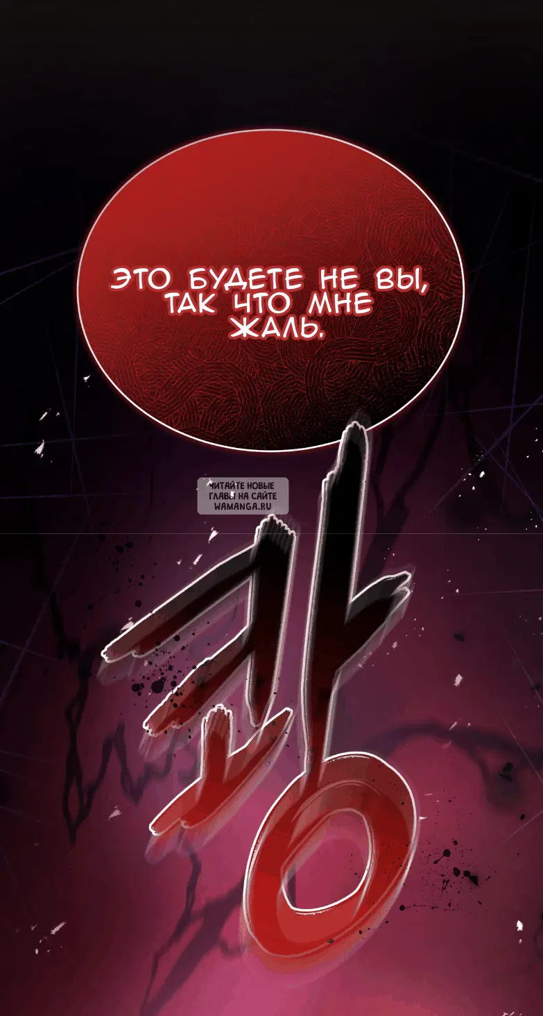 Page 76.000