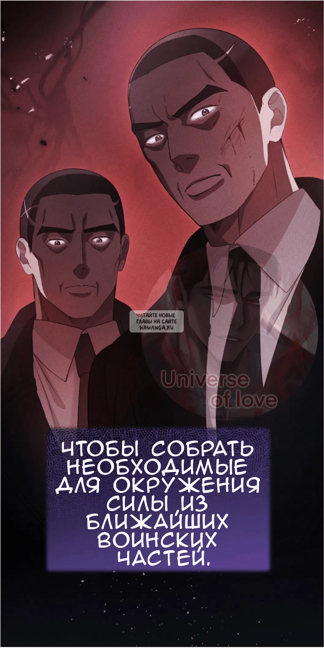 Page 76.000