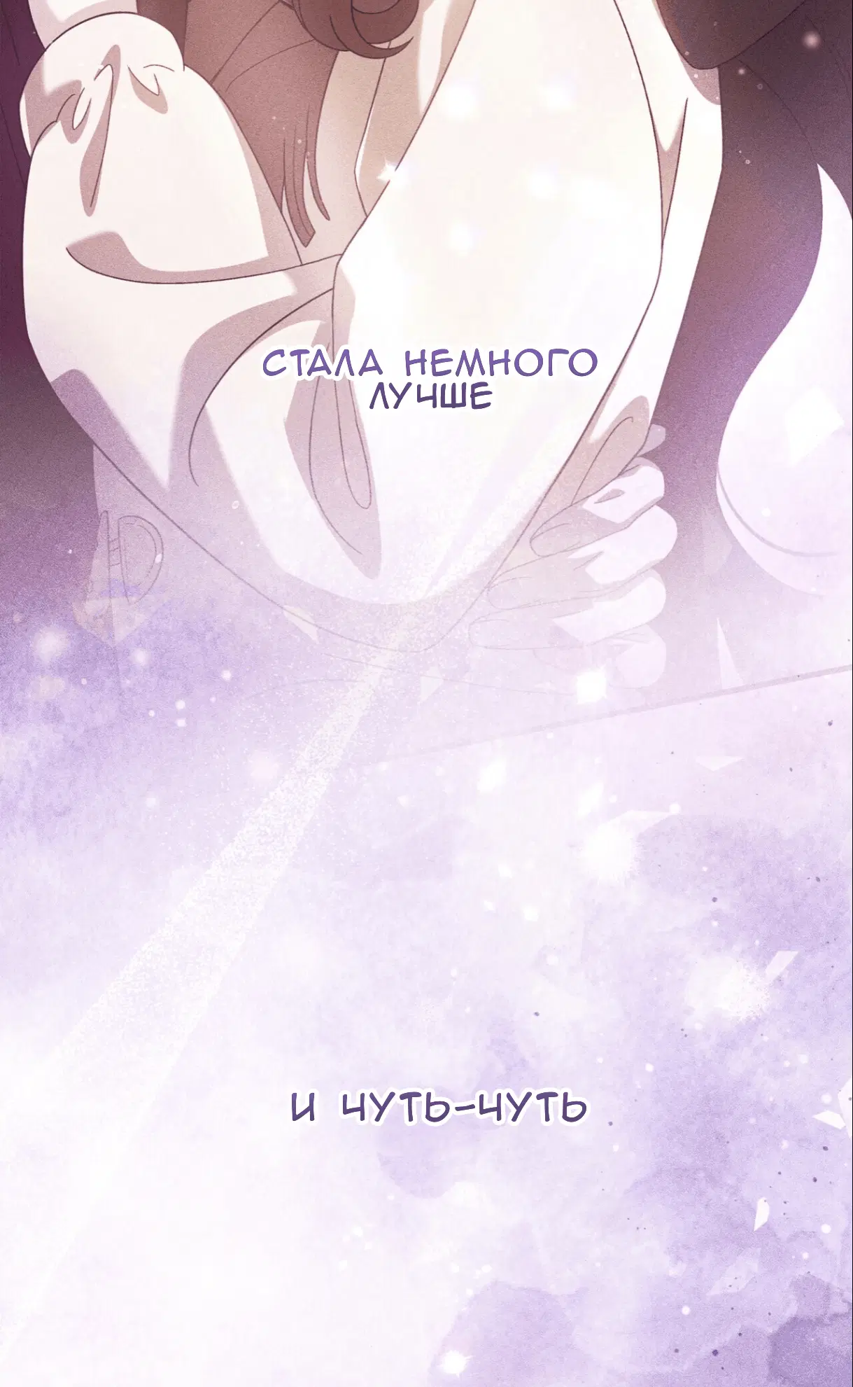 Page 76.000