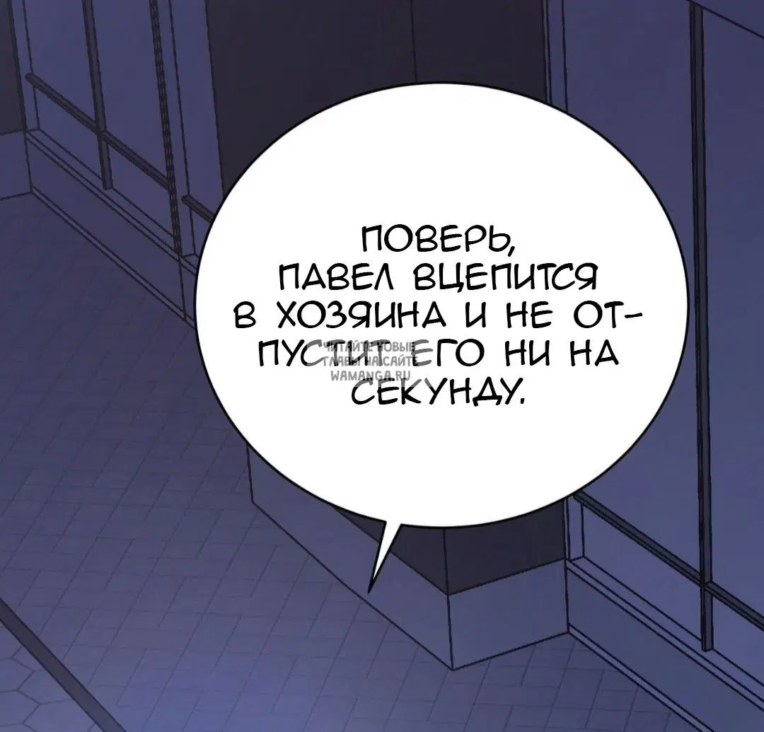 Page 76.000