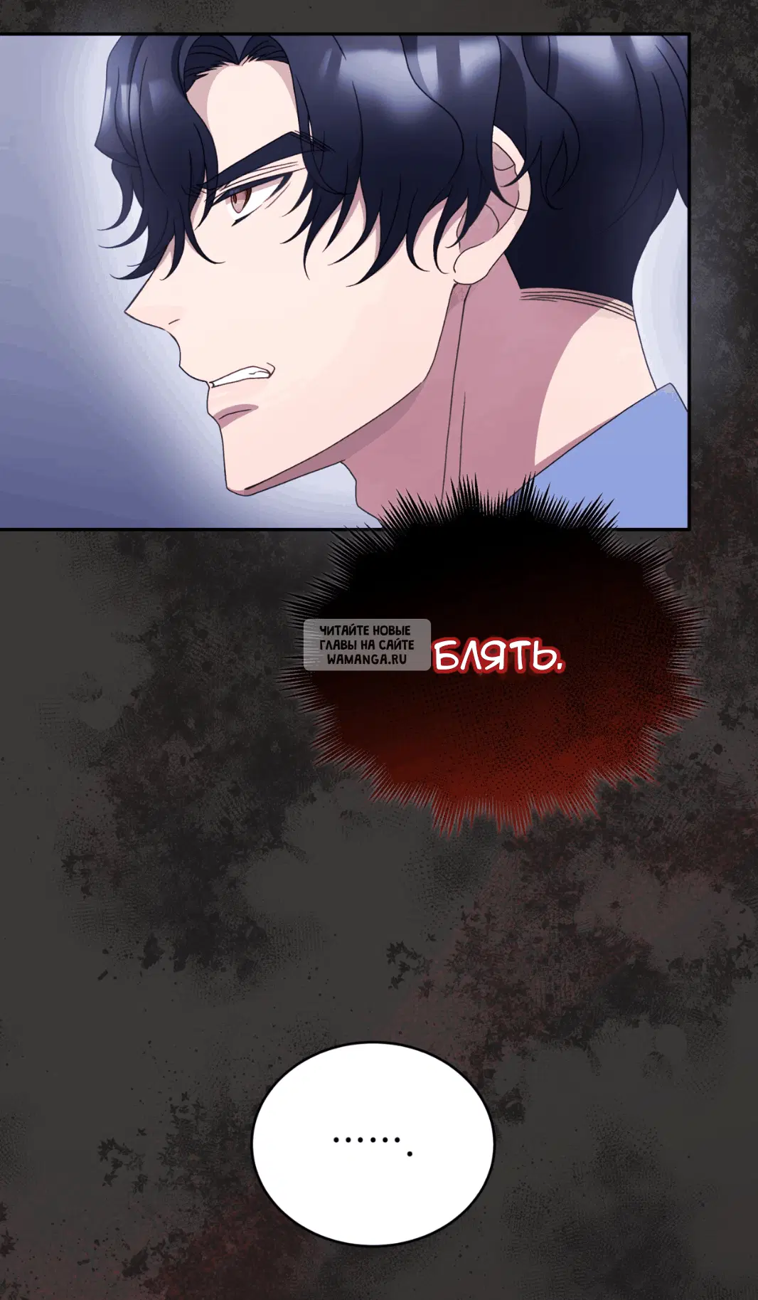 Page 77.000