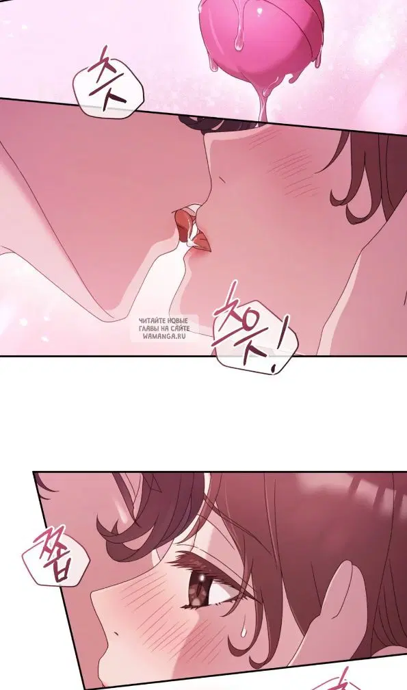 Page 77.000
