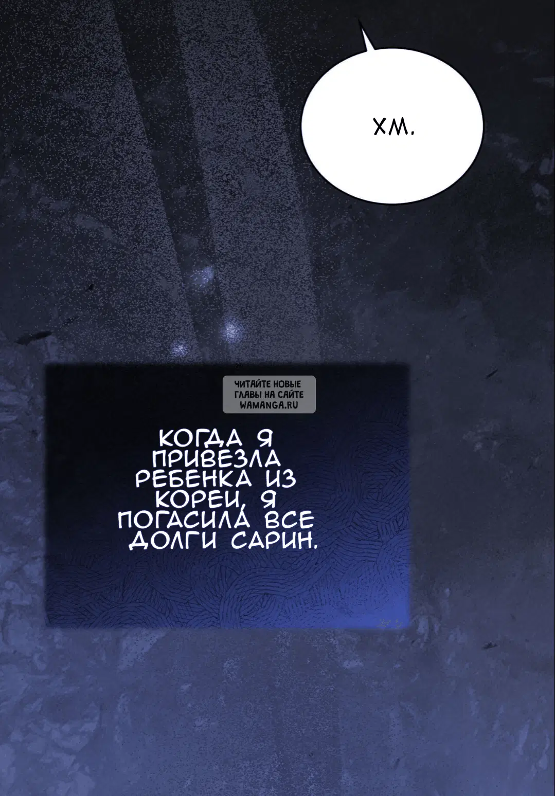 Page 77.000