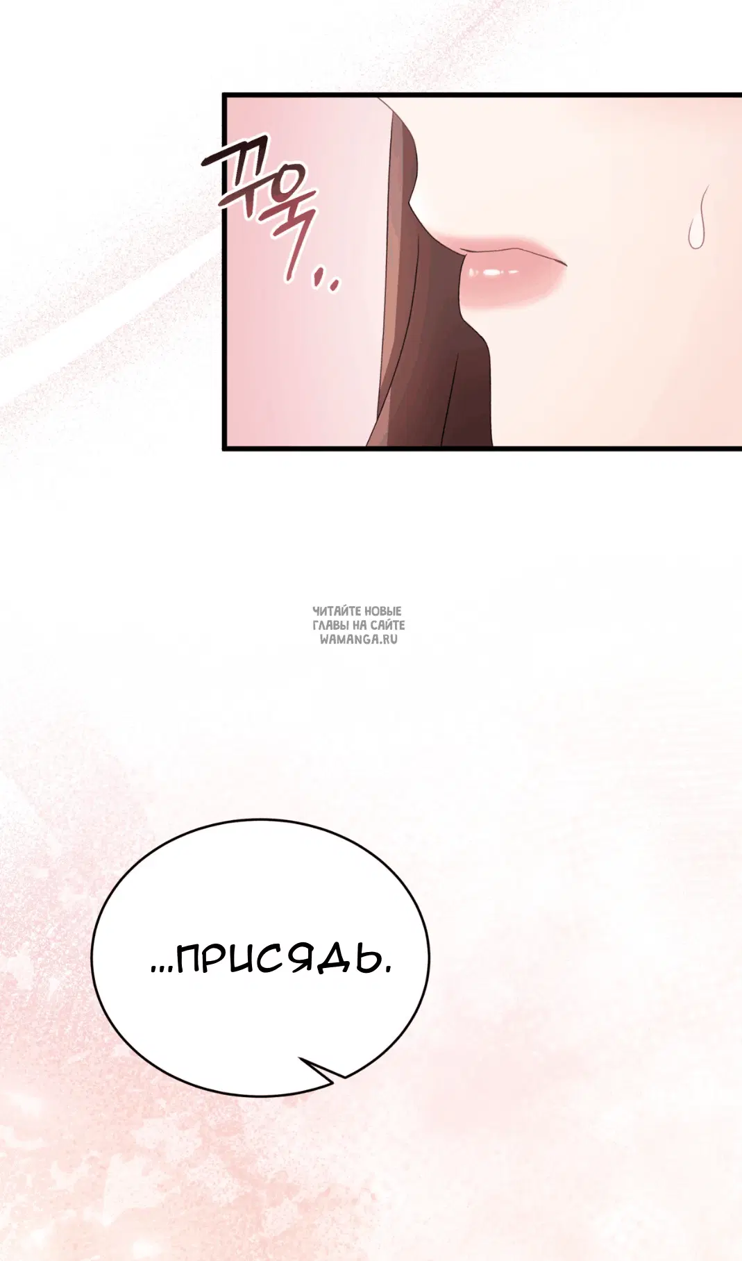 Page 77.000
