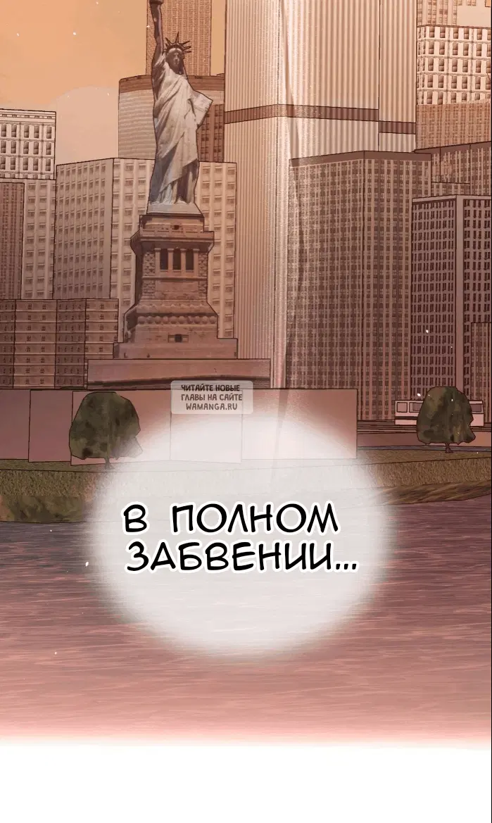 Page 77.000