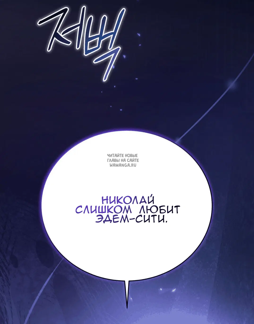 Page 77.000