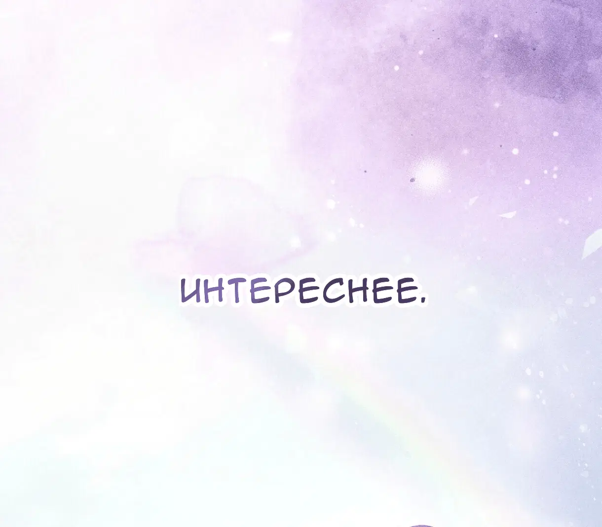 Page 77.000