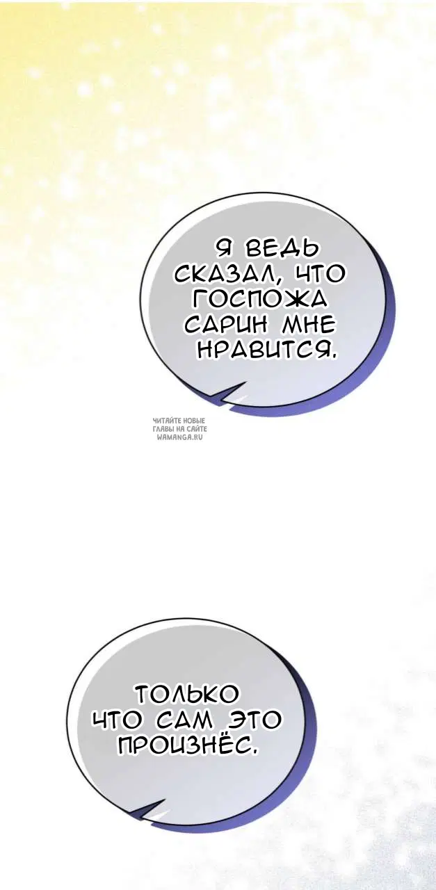 Page 77.000