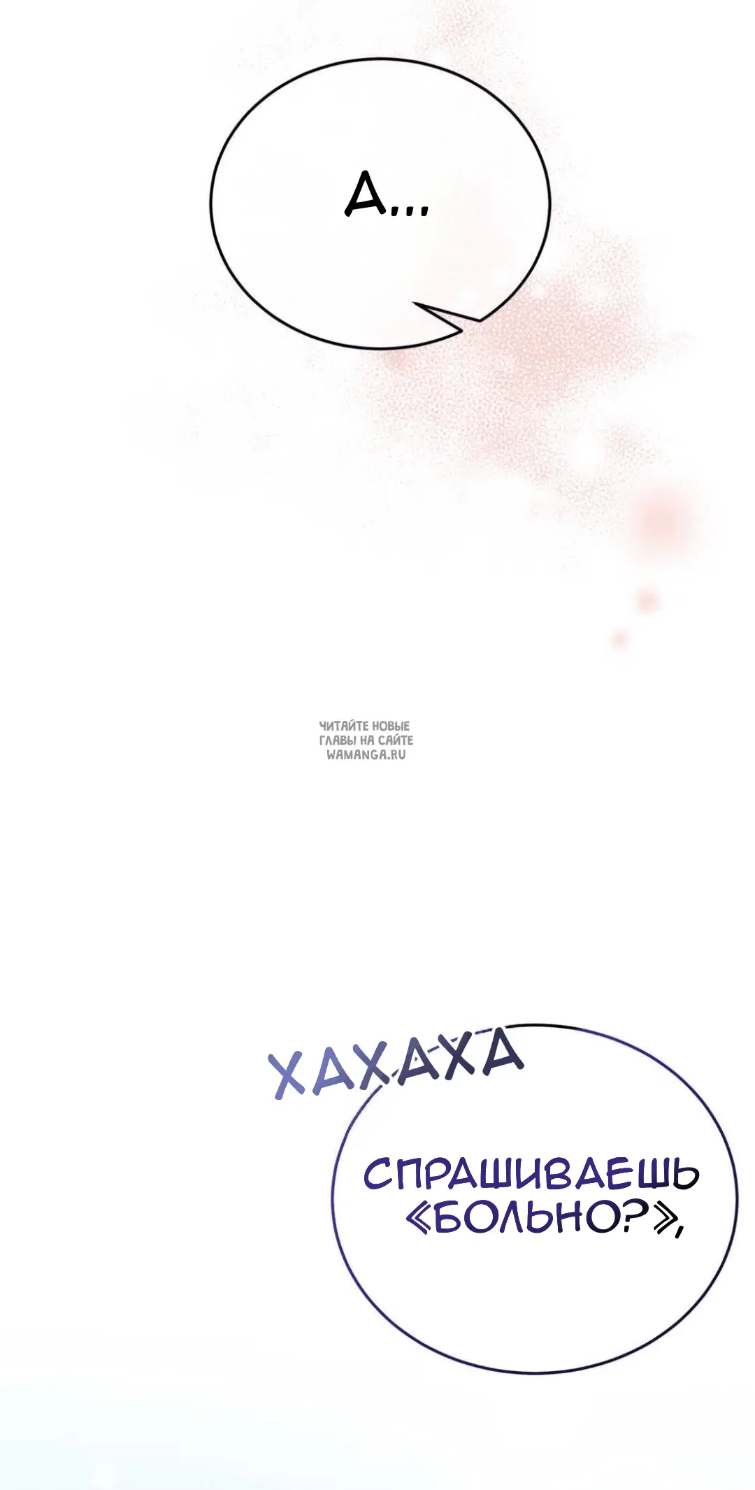 Page 77.000