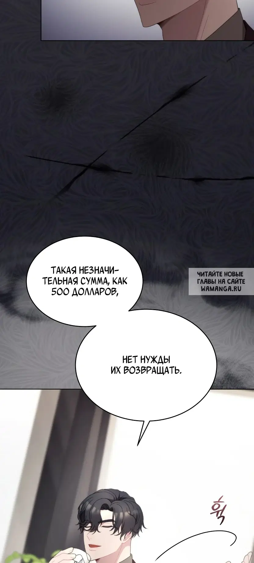 Page 78.000