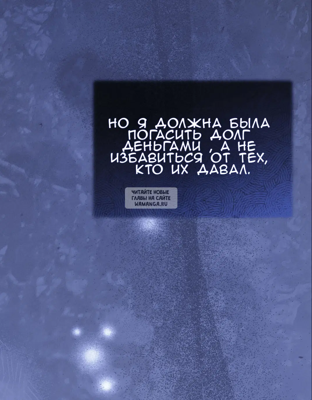 Page 78.000
