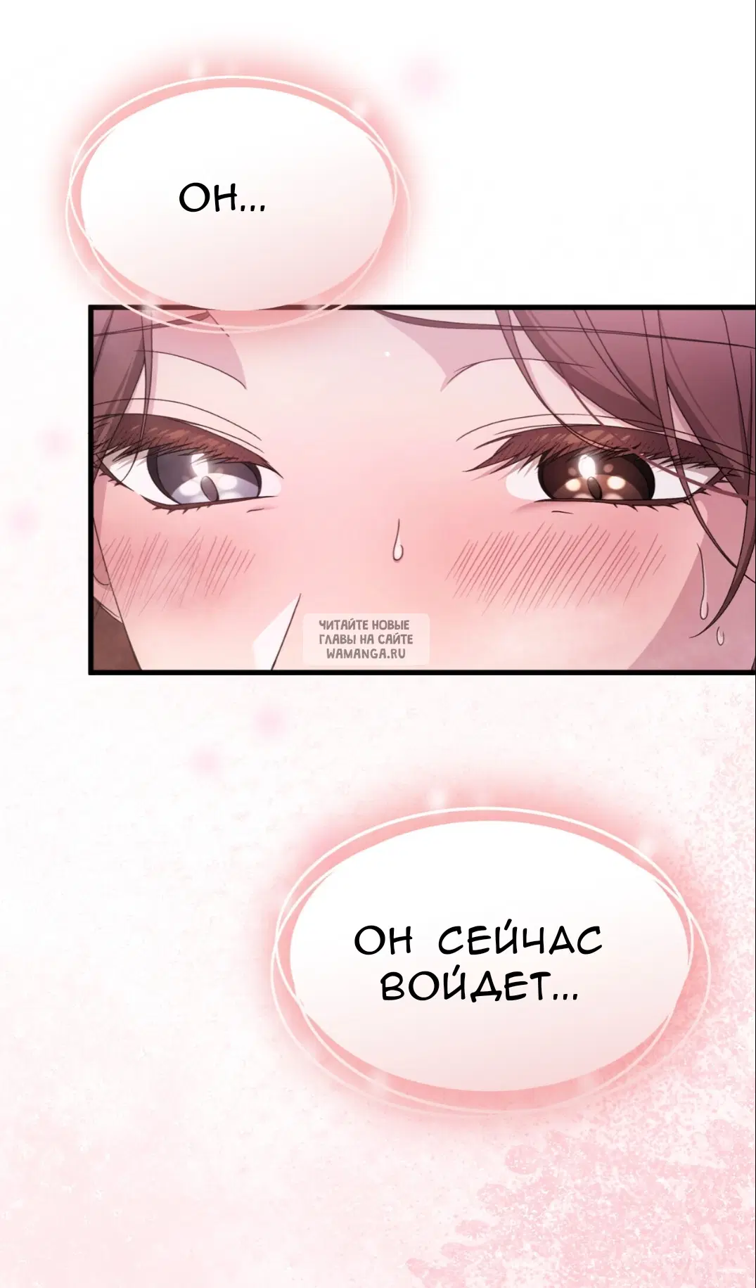 Page 78.000