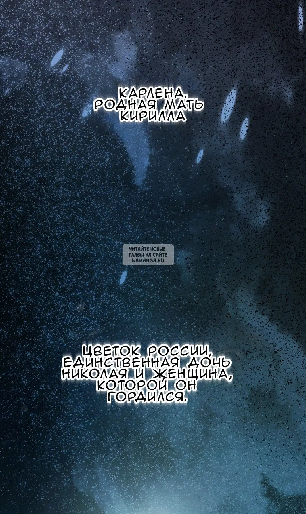Page 78.000