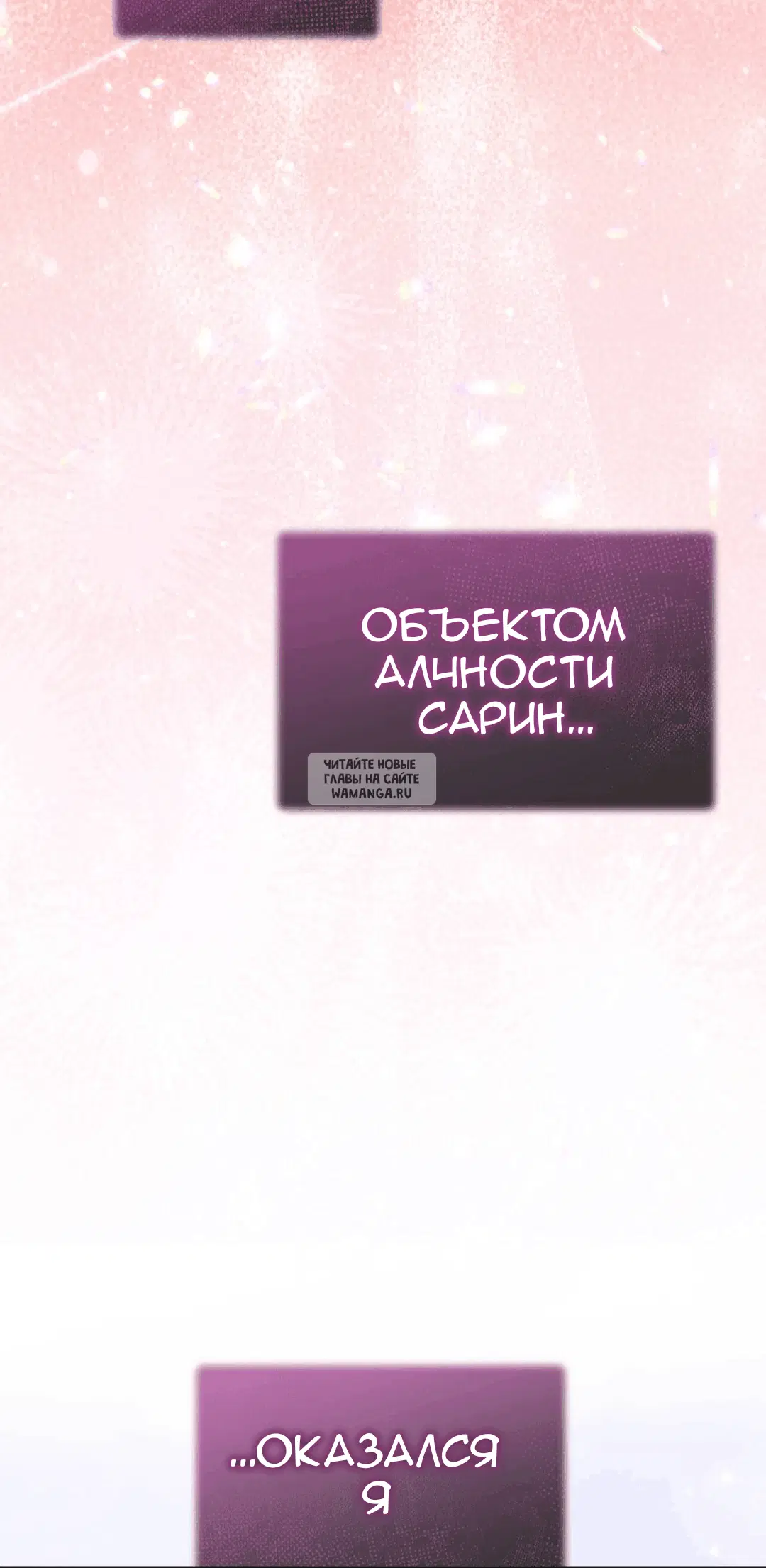 Page 78.000