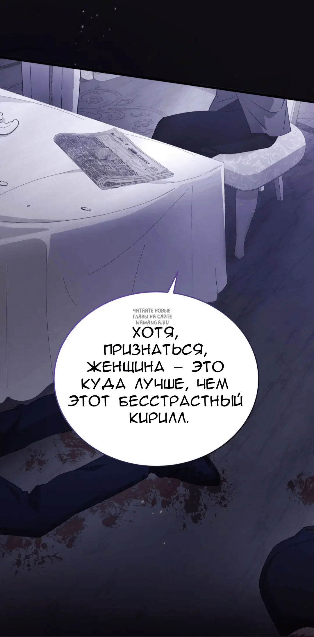 Page 78.000