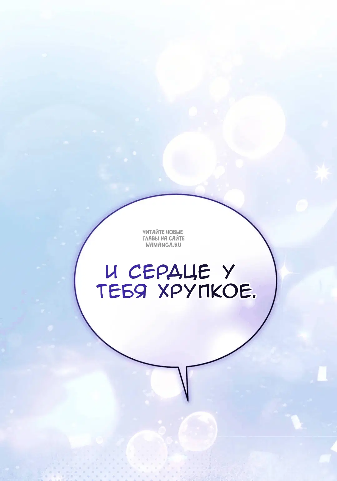 Page 78.000