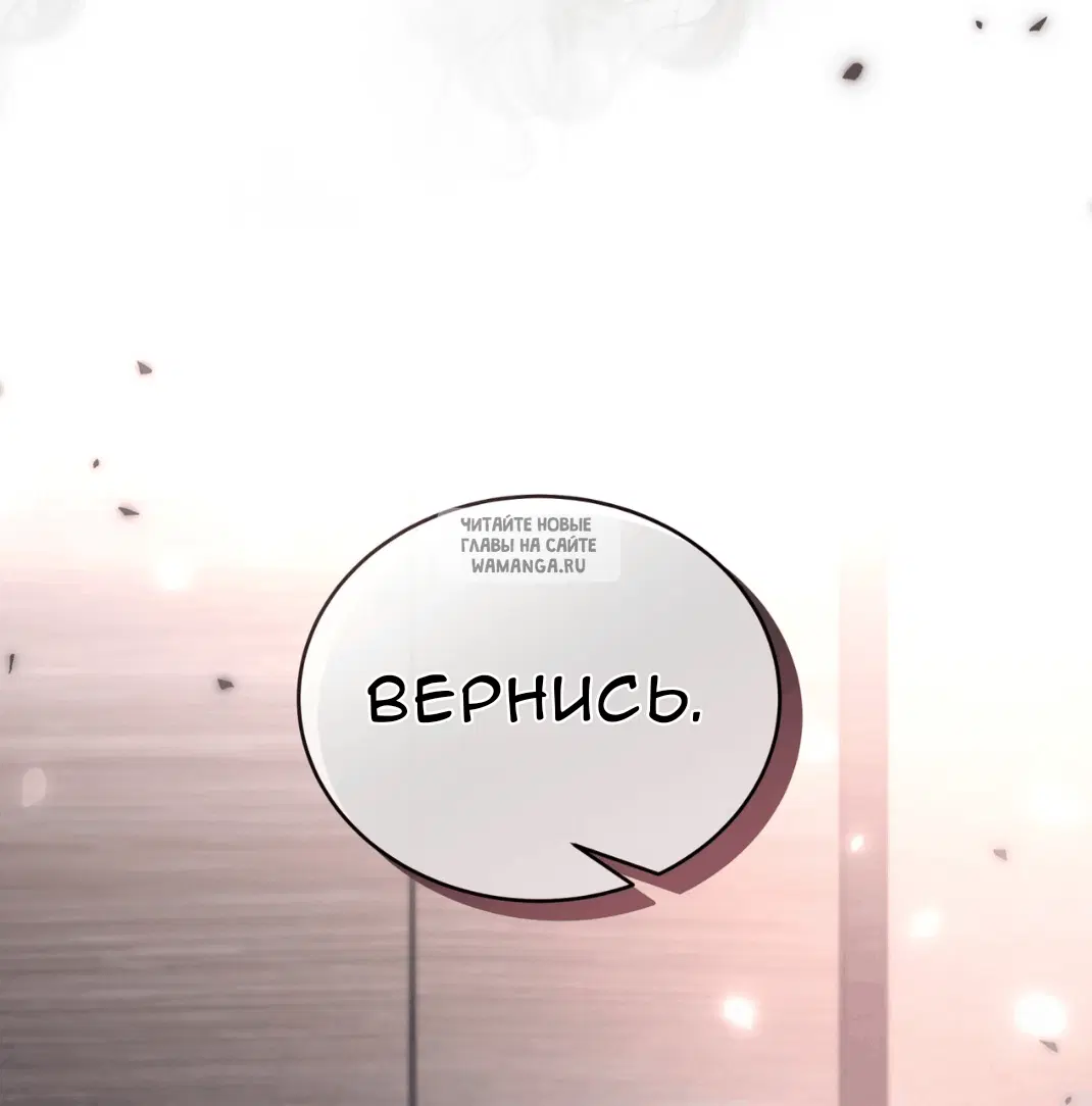 Page 79.000
