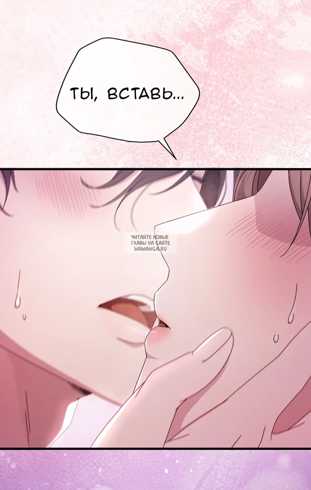 Page 79.000