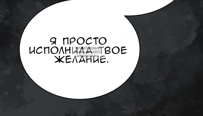 Page 79.000