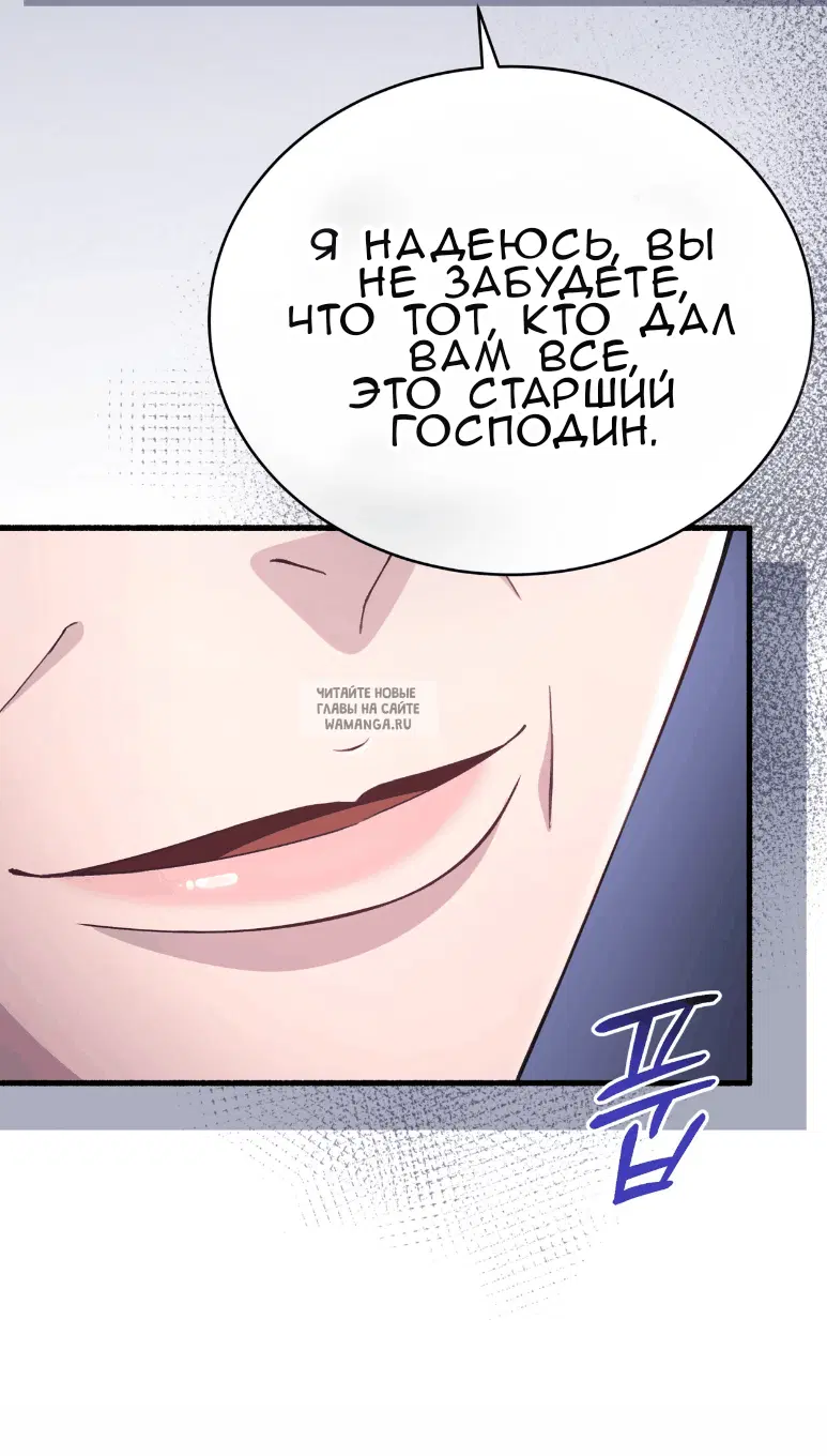 Page 79.000