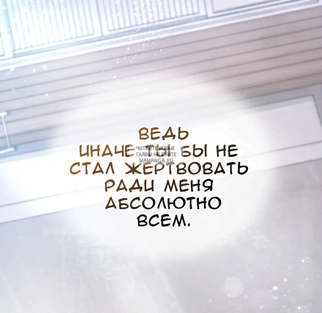 Page 79.000