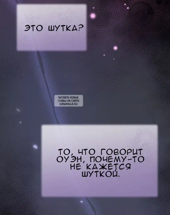 Page 70.000
