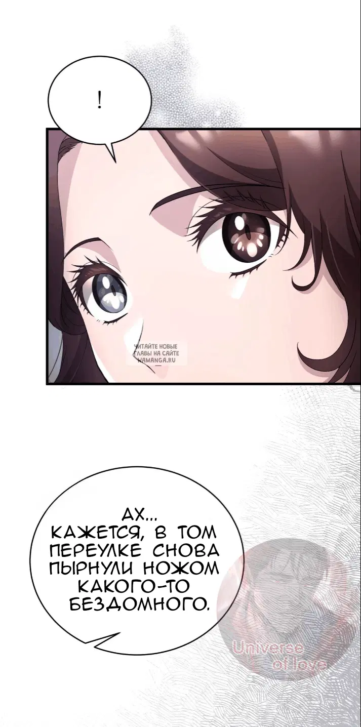 Page 70.000
