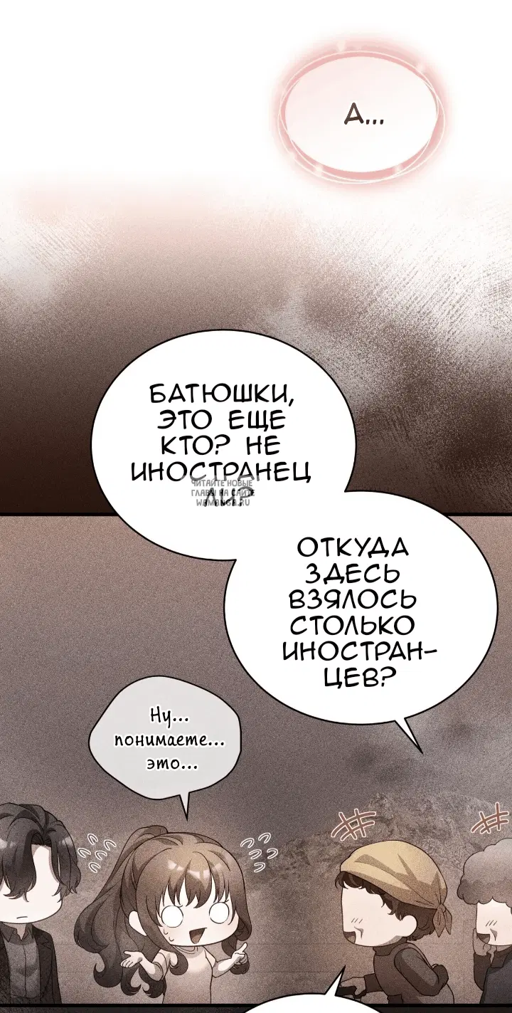 Page 70.000